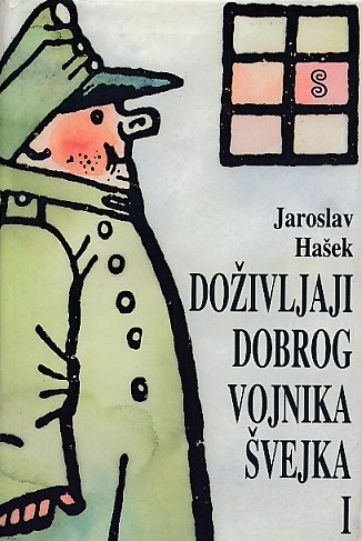 Naslovnica Švejk