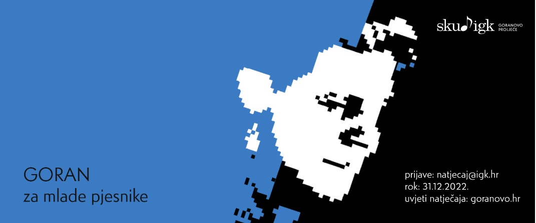 Plakat: Goran za mlade pjesnike