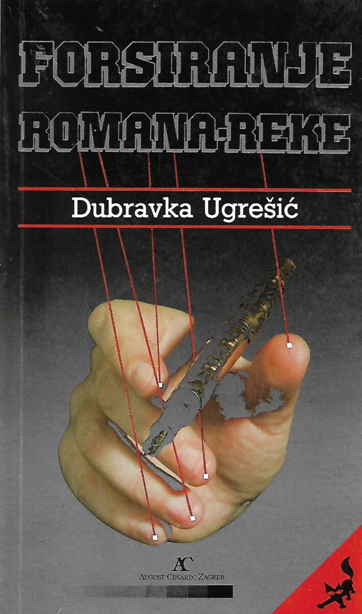 Naslovnica: Forsiranje romana reke