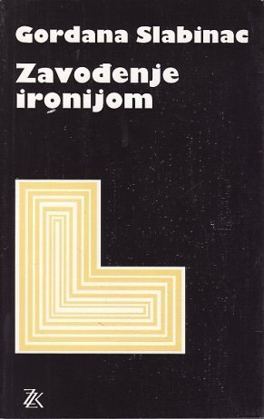 Naslovnica: Zavođenje ironijom