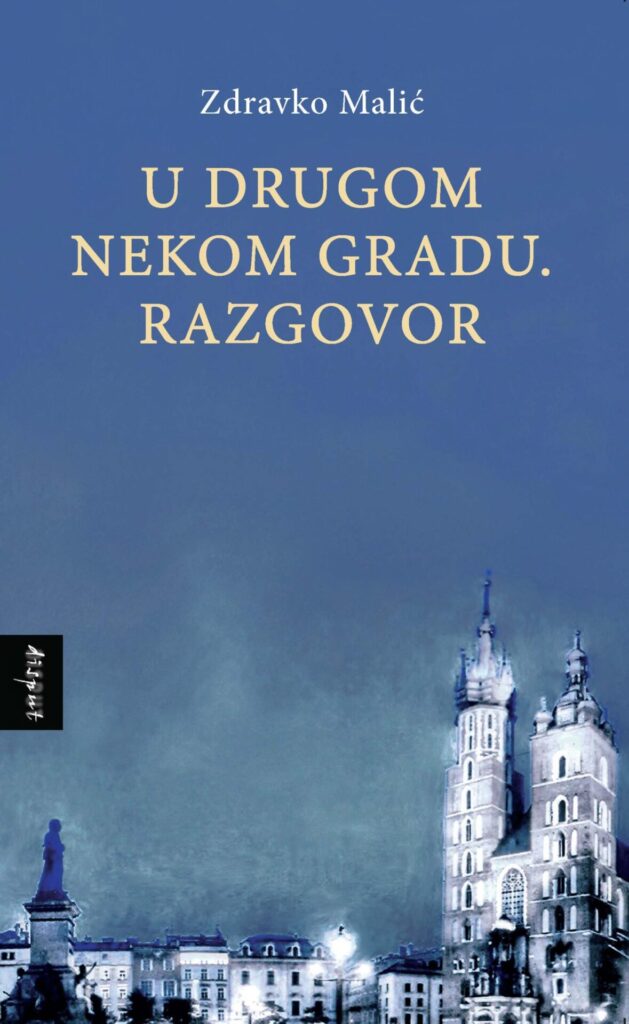 Naslovnica: U nekom drugom gradu. Razgovor