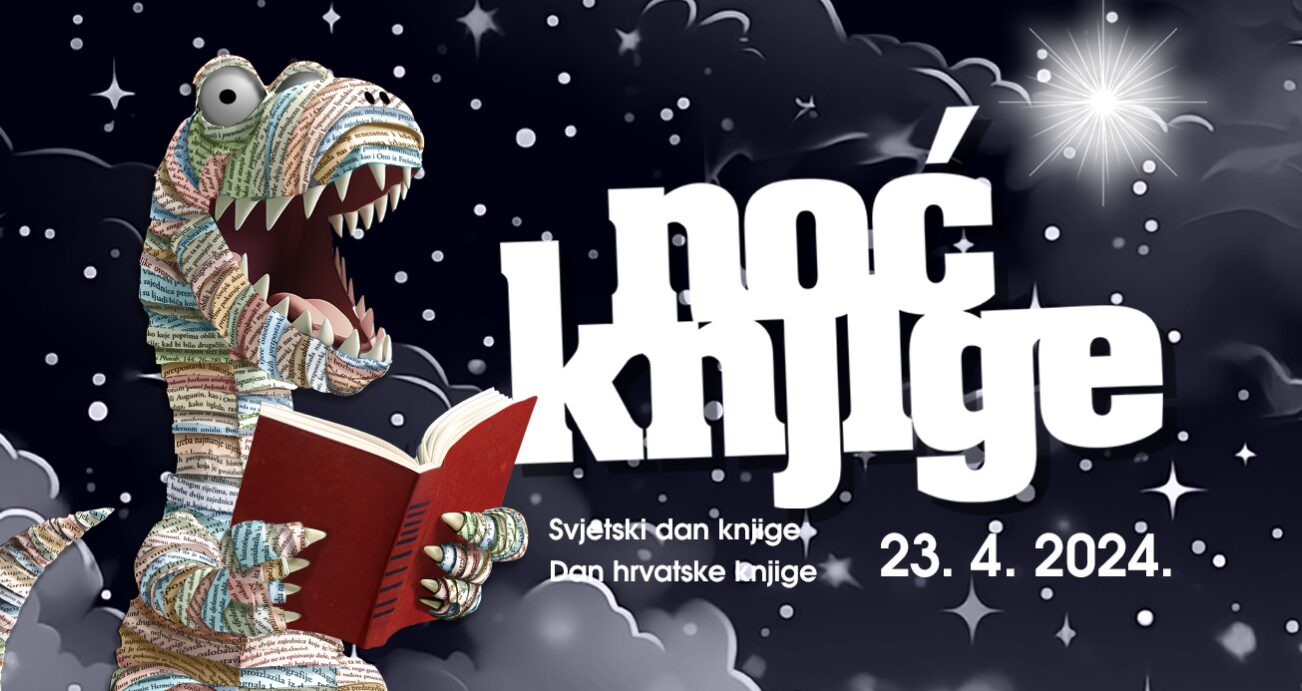 Plakat: Noć knjige 2024