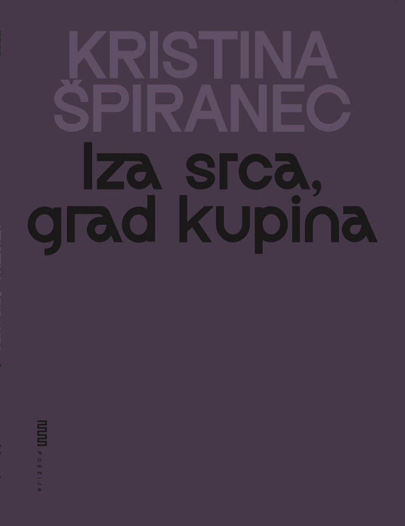 Naslovnica: Iza srca, grad kupina