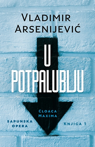Naslovnica: U potpalublju