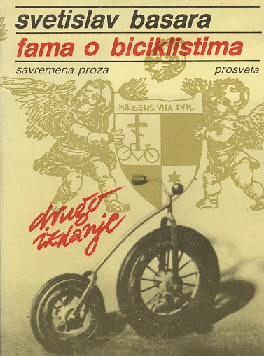 Naslovnica: Fama o biciklistima