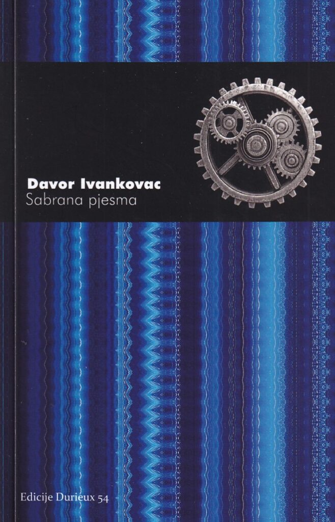 Naslovnica: Sabrana pjesma