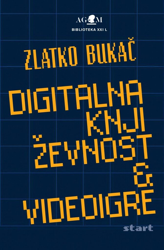 Naslovnica: Digitalna književnost i videoigre