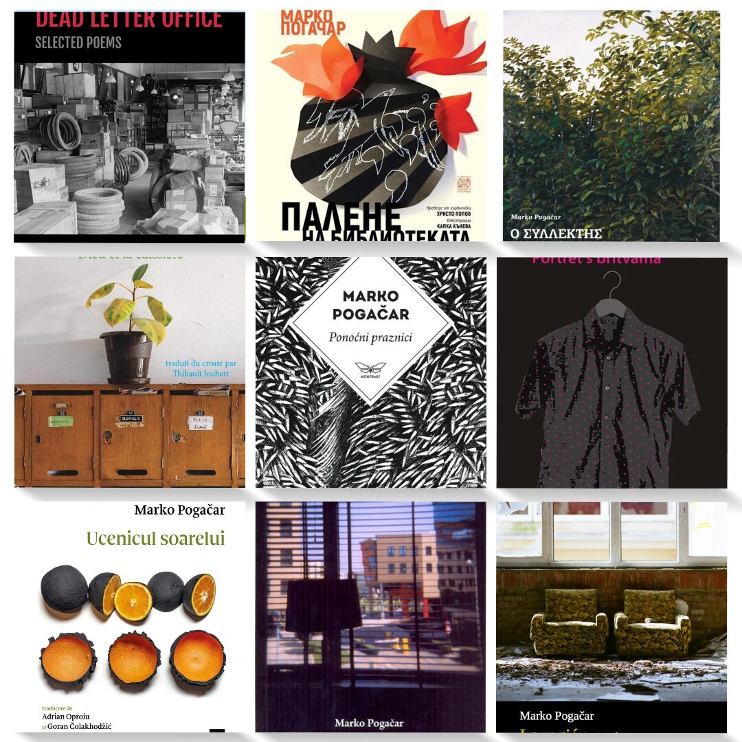 Naslovnice: Marko Pogačar