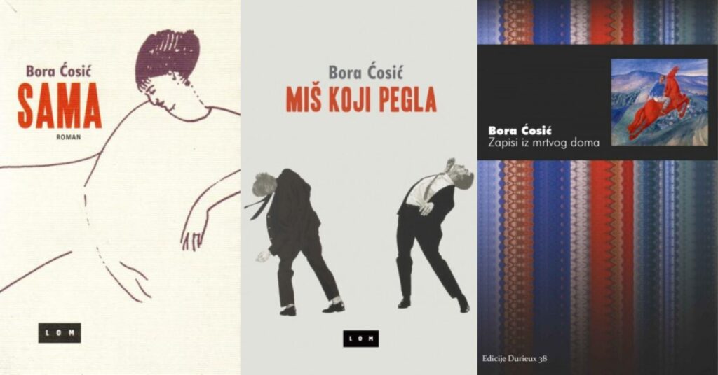 Bora Ćosić naslovna