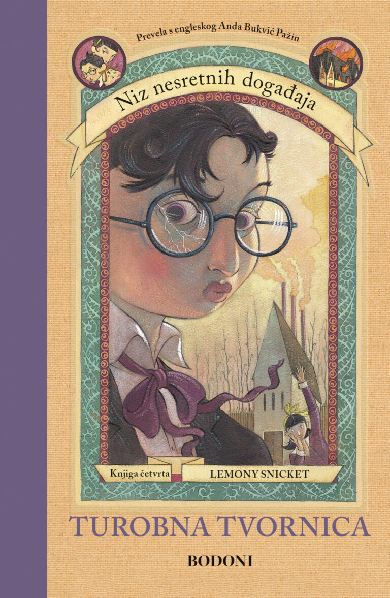 Naslovnica Turobna tvornica