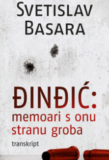 Đinđić
