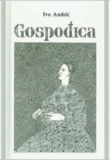 Gospođica cover