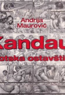 Kandaul