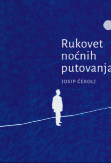 Rukovet-C
