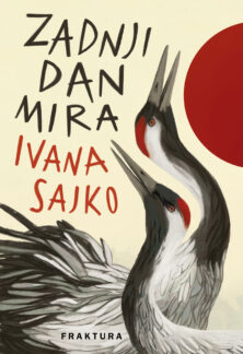 sajko naslovnica